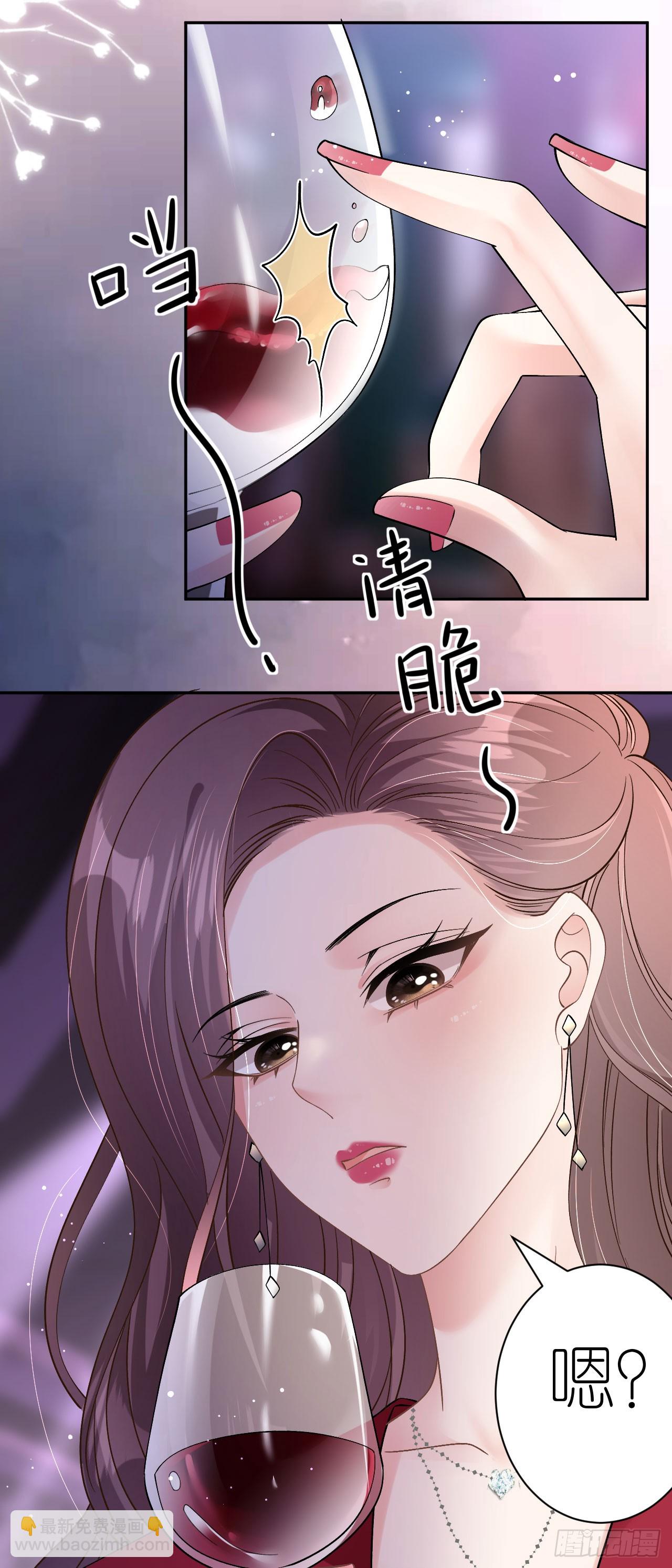 第14话 以牙还牙-第15话