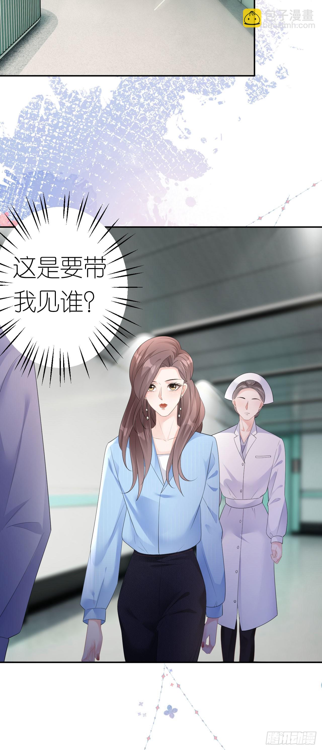 第18话 云汐汐-第19话