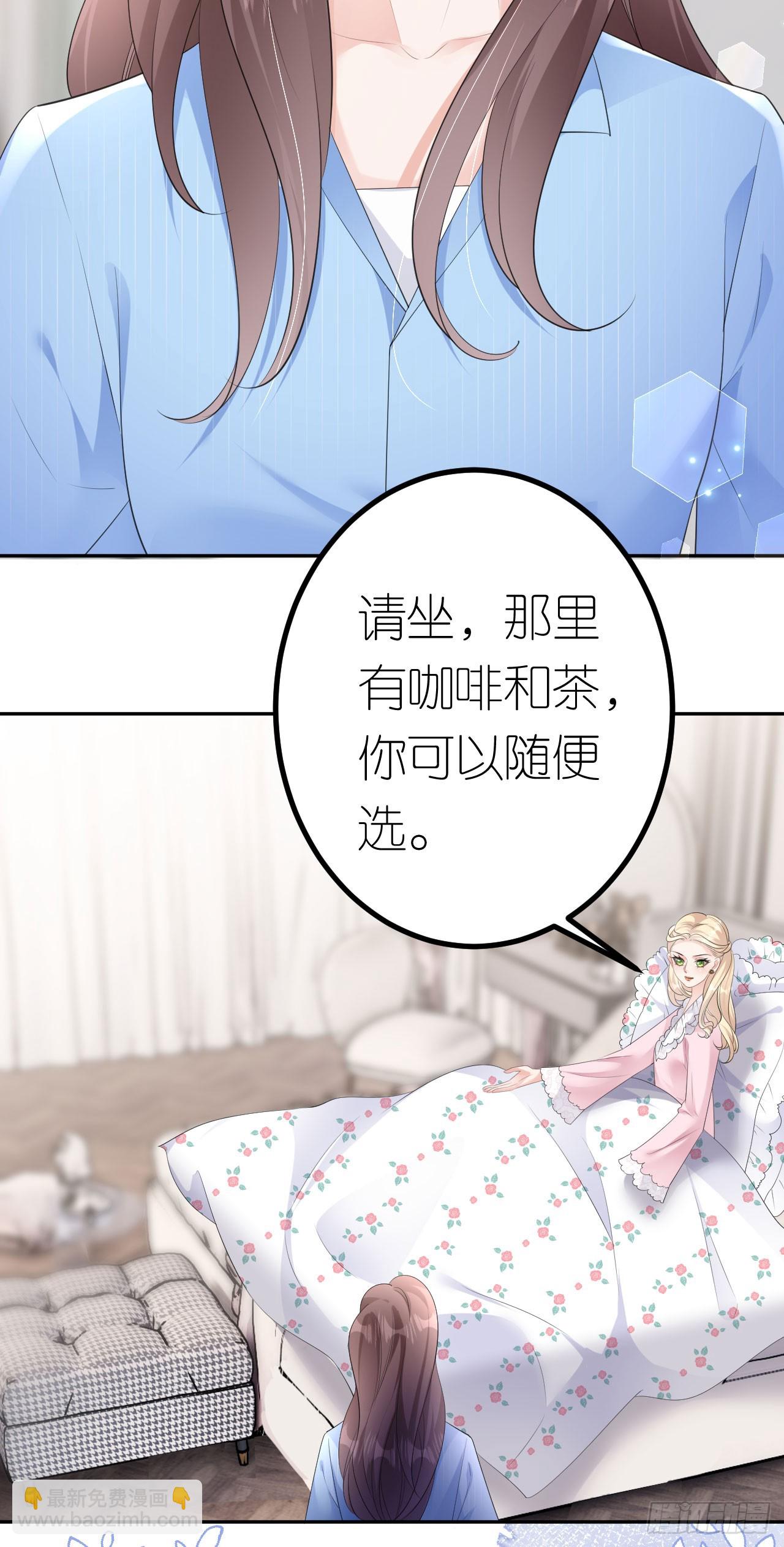 第18话 云汐汐-第19话