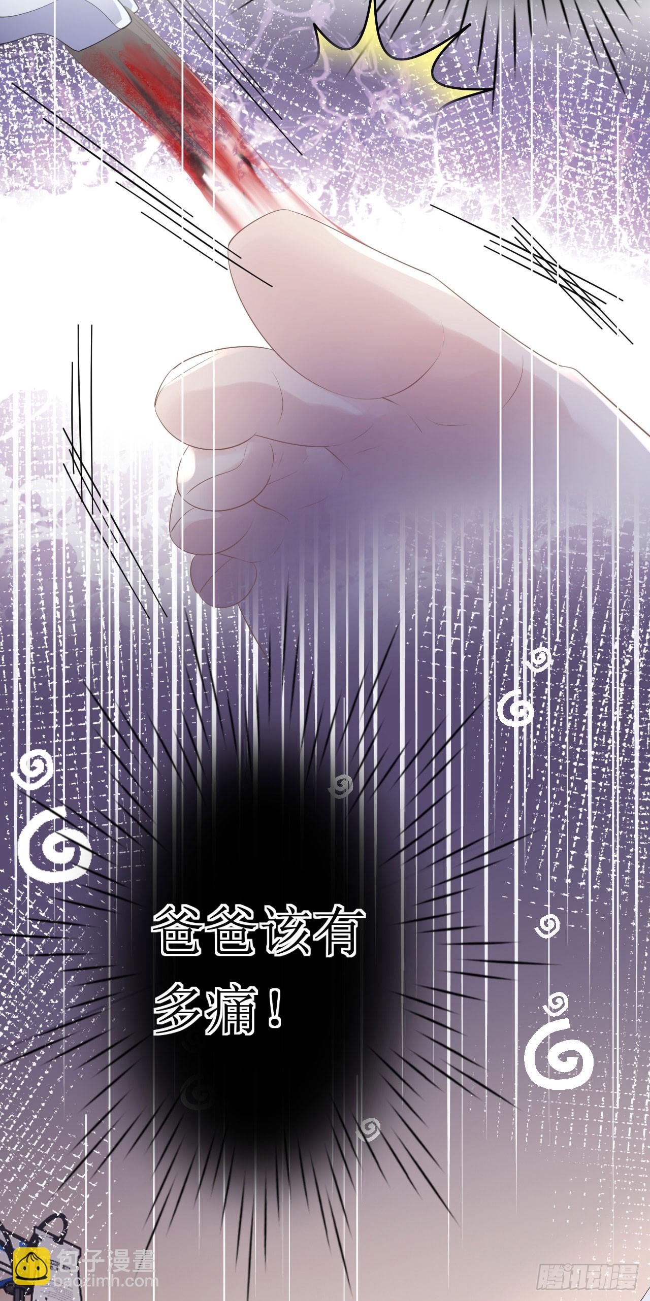 第18话 云汐汐-第19话