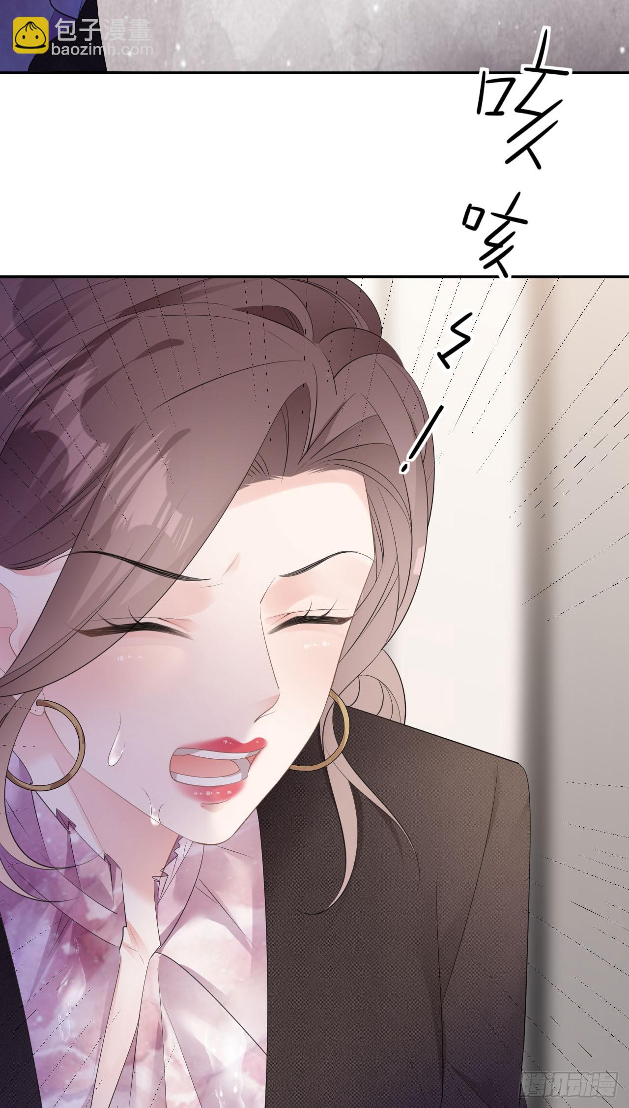 第26话 罗泽楷的黑手-第27话