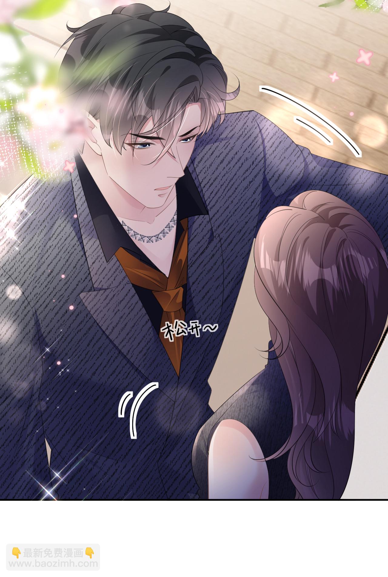 第33话 乘乘听话-第35话