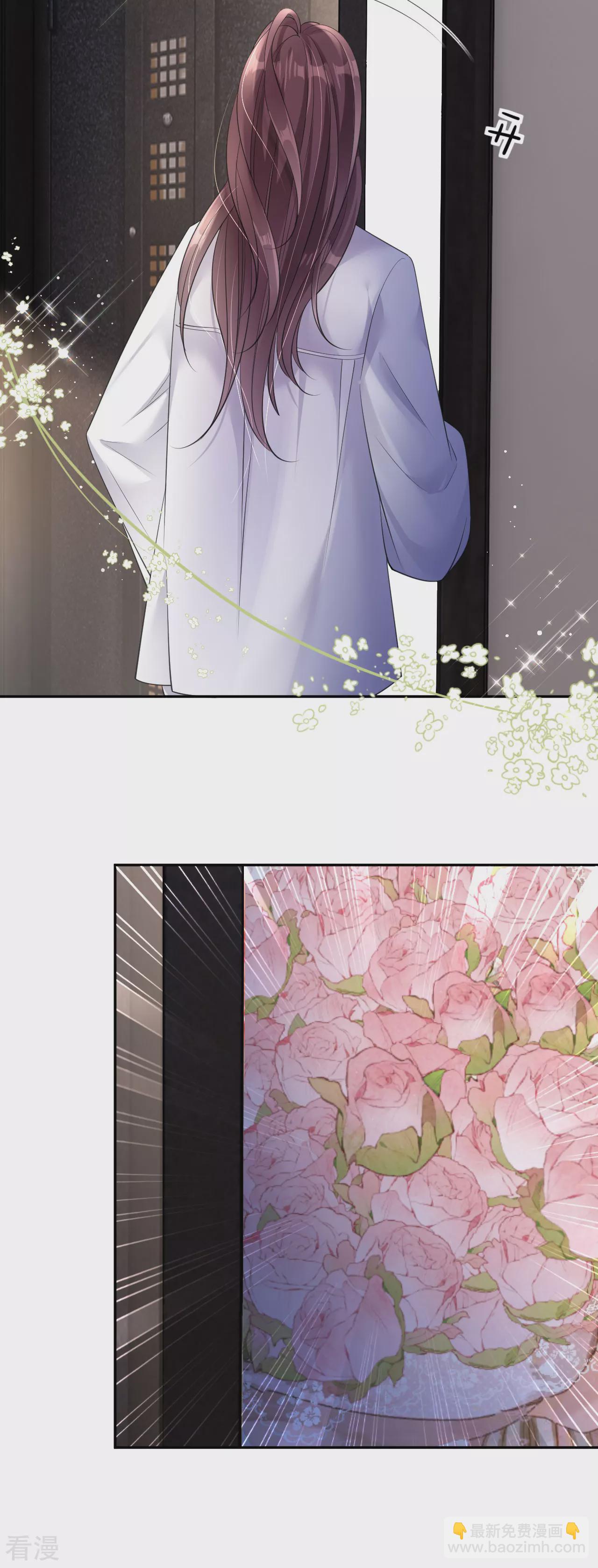 第44话 我来让你还钱-第45话