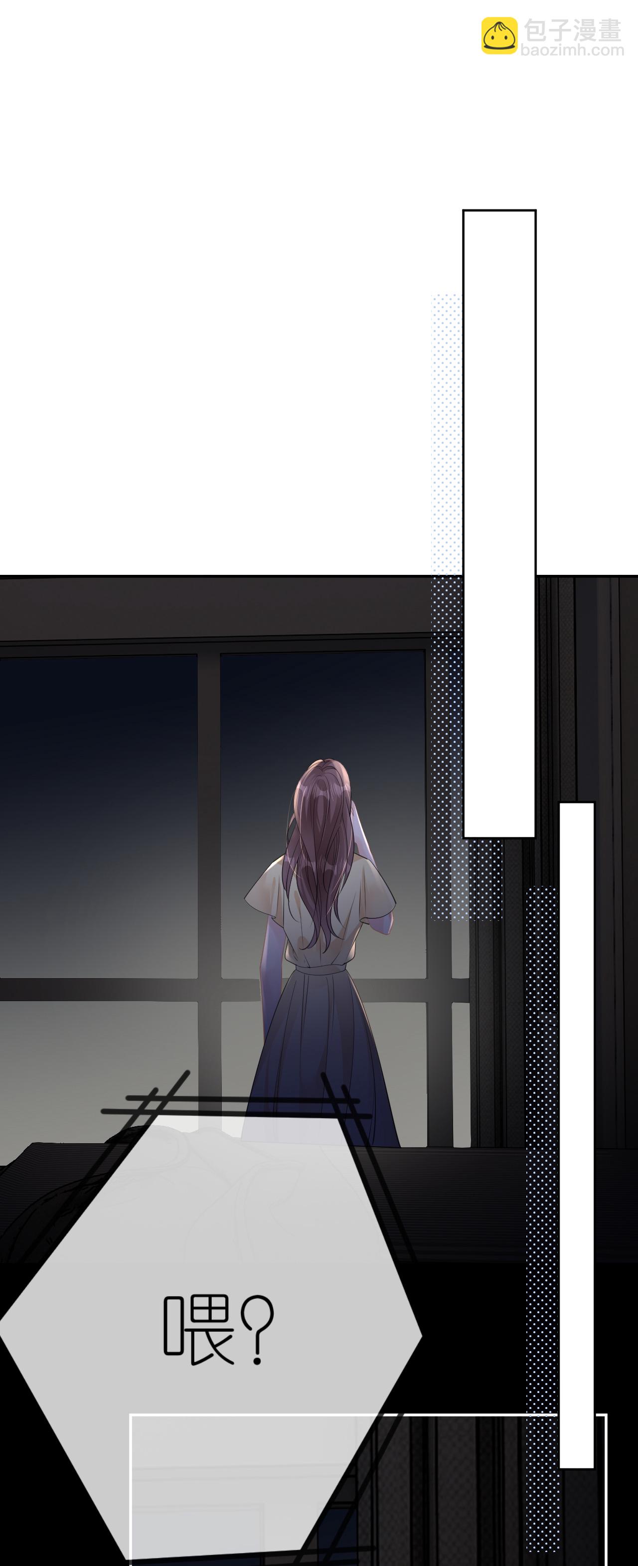 第46话 我想见他-第47话