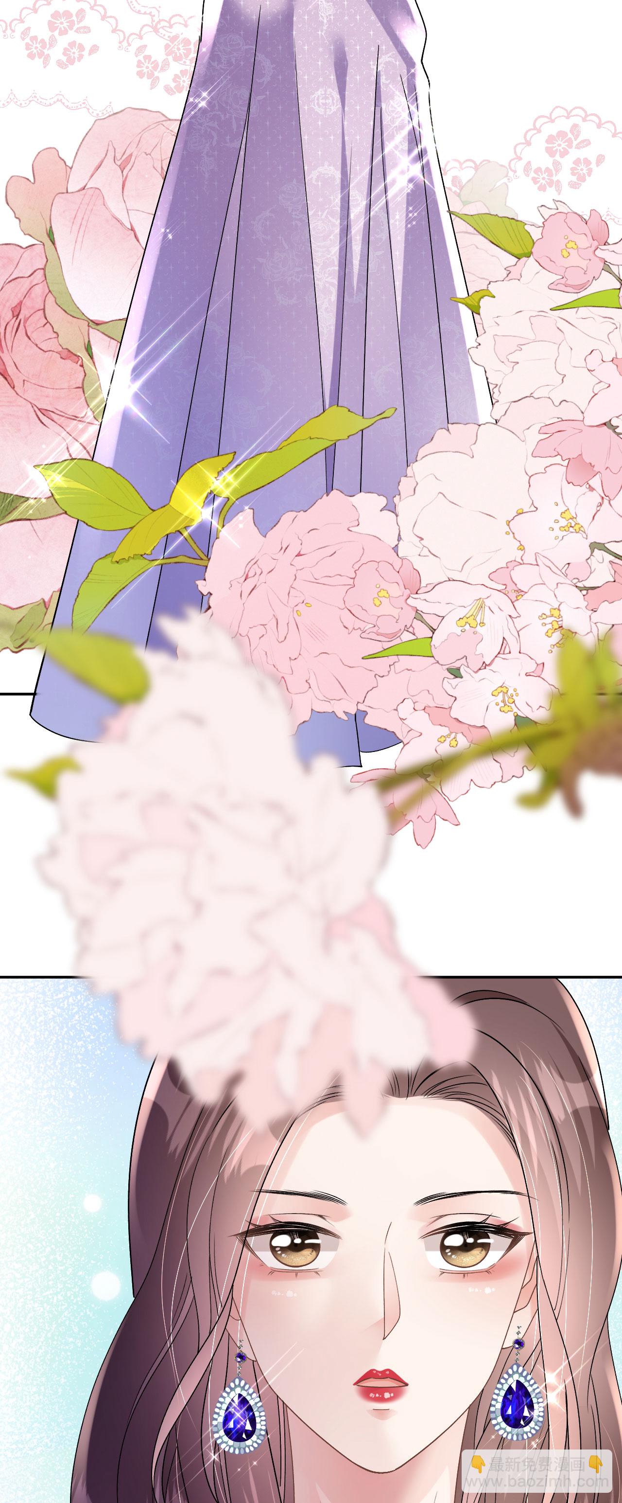 第48话 孤独的舞会-第49话