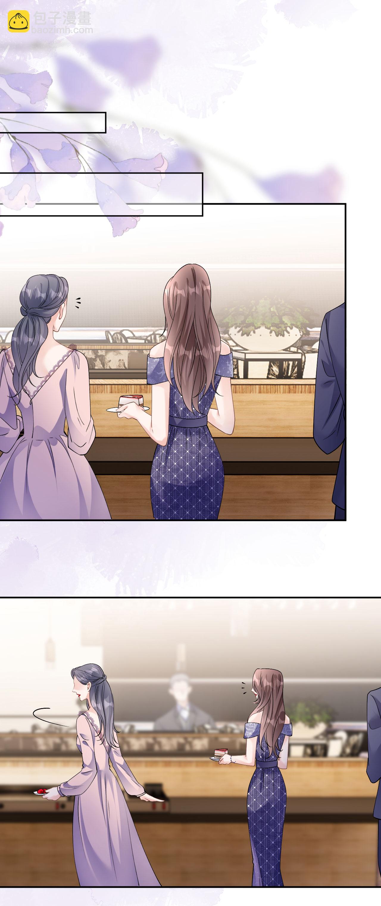 第48话 孤独的舞会-第49话