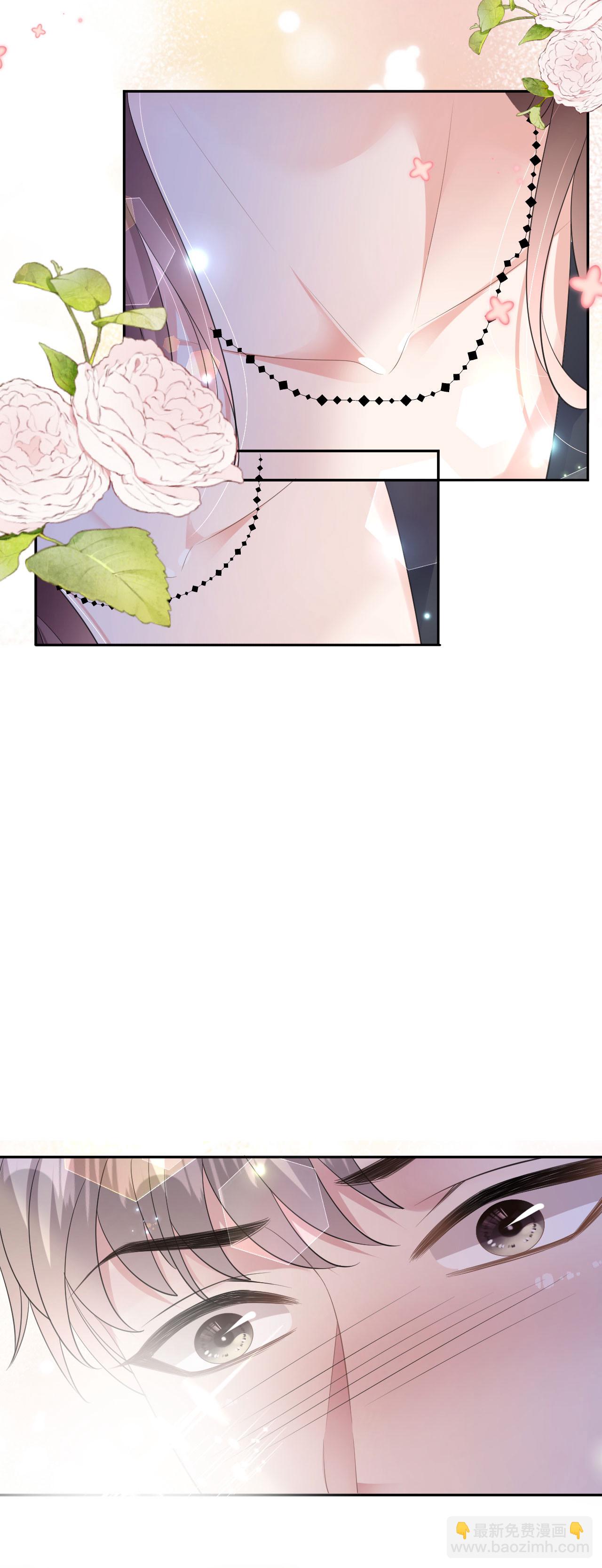 第56话 求而不得-第57话