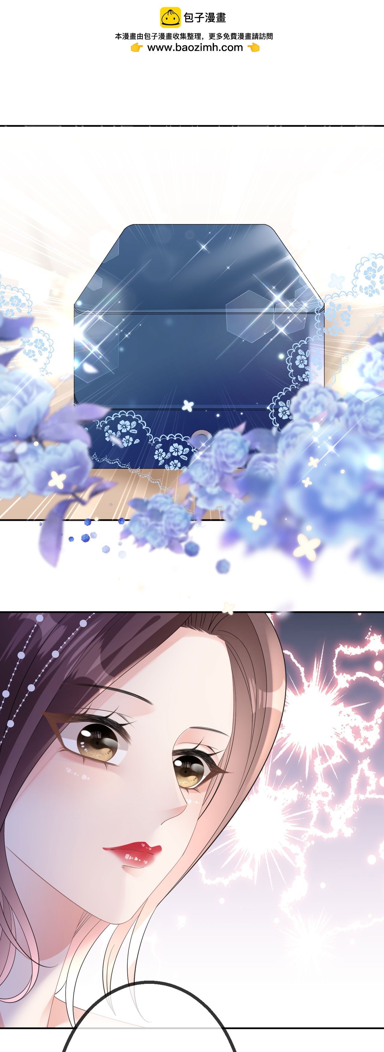 第58话 逢场作戏-第59话