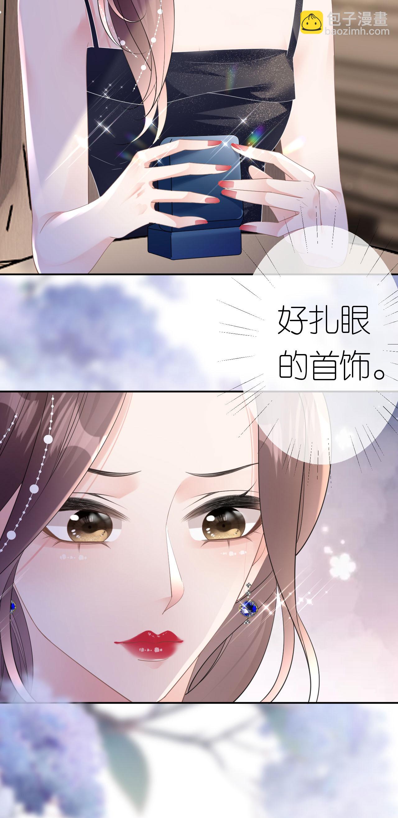 第58话 逢场作戏-第59话