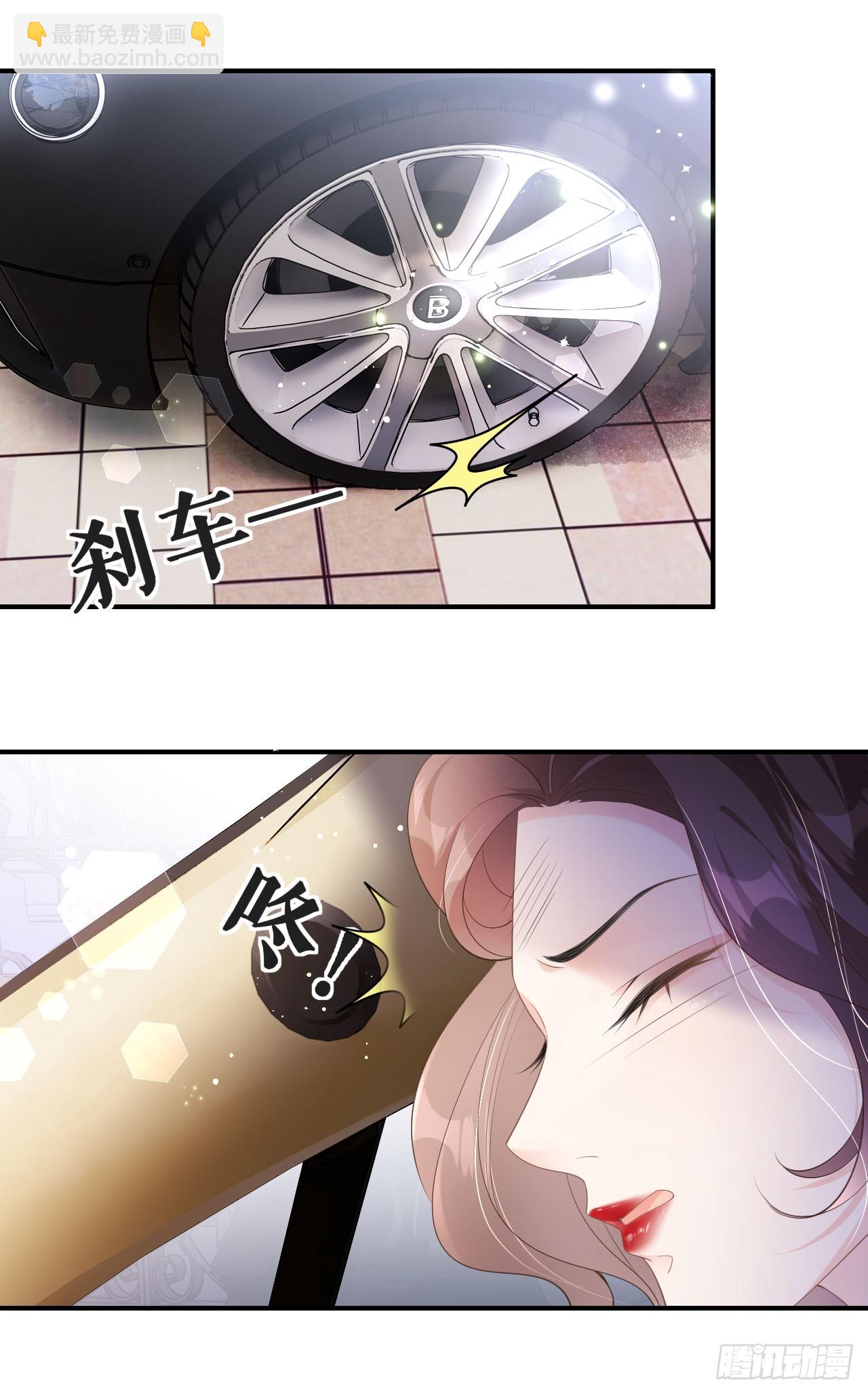 第6话 不堪回首-第7话