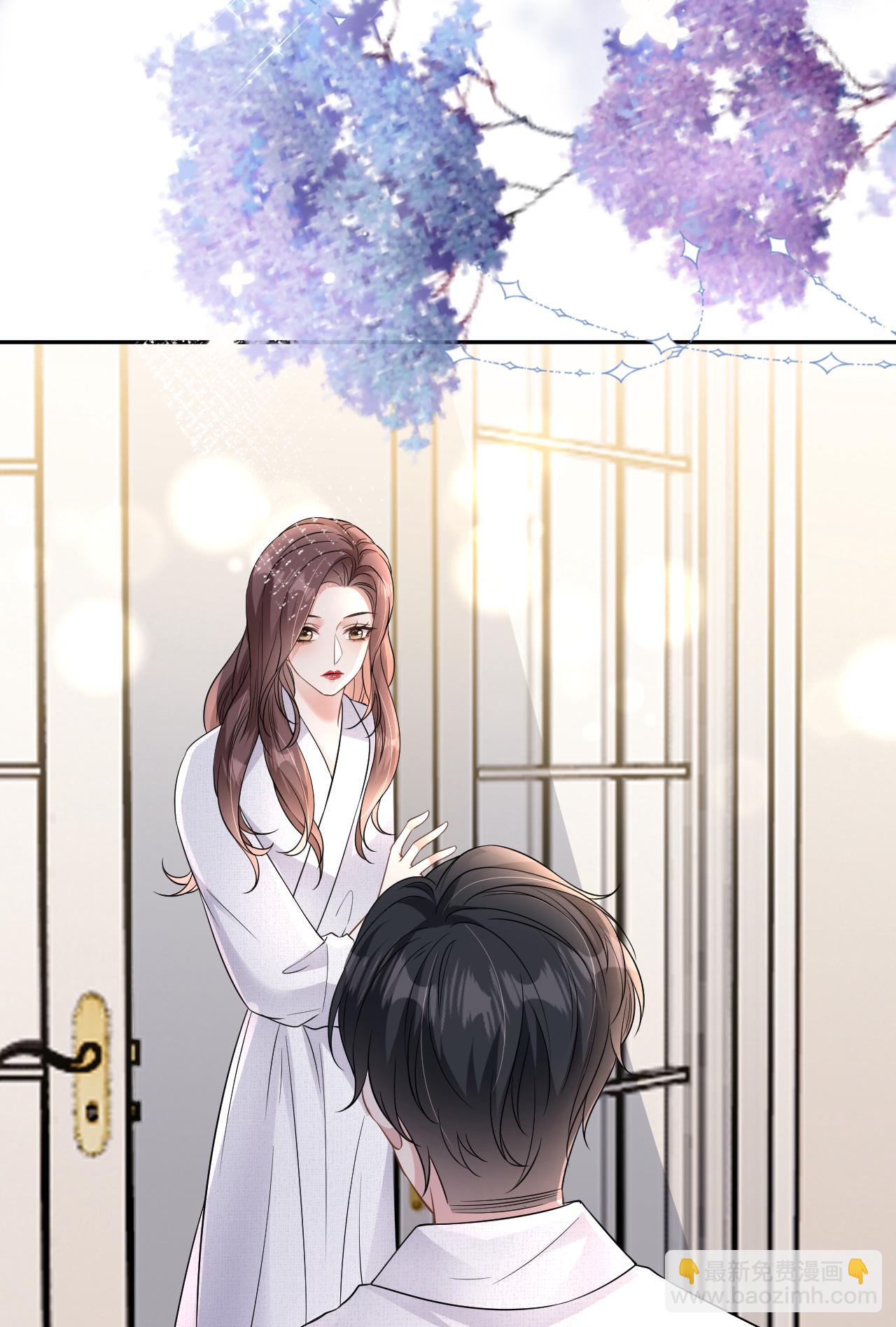 第66话 紧急避险-第67话