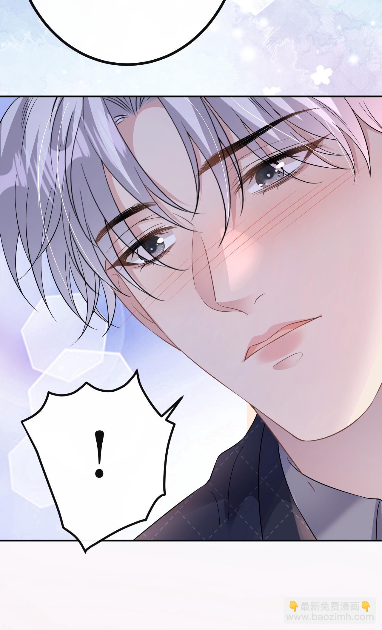 第74话 白总被算计-第75话