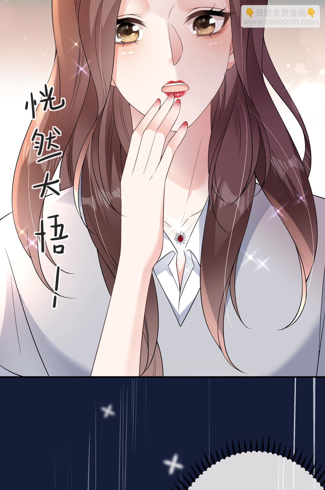 第78话 突然来访(1/2)-第79话