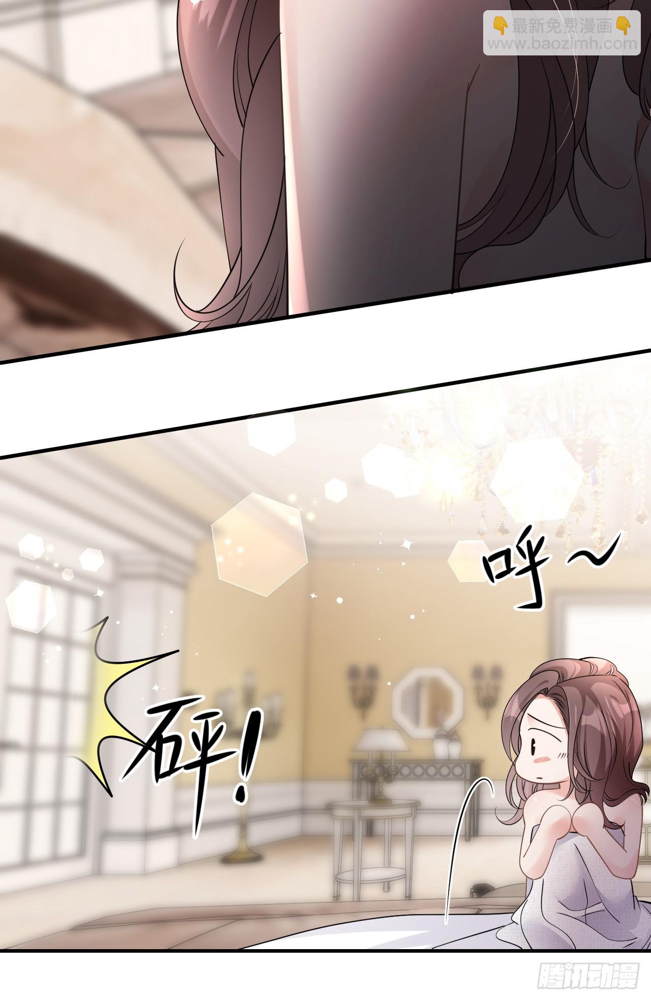 第8话 喜怒无常-第9话