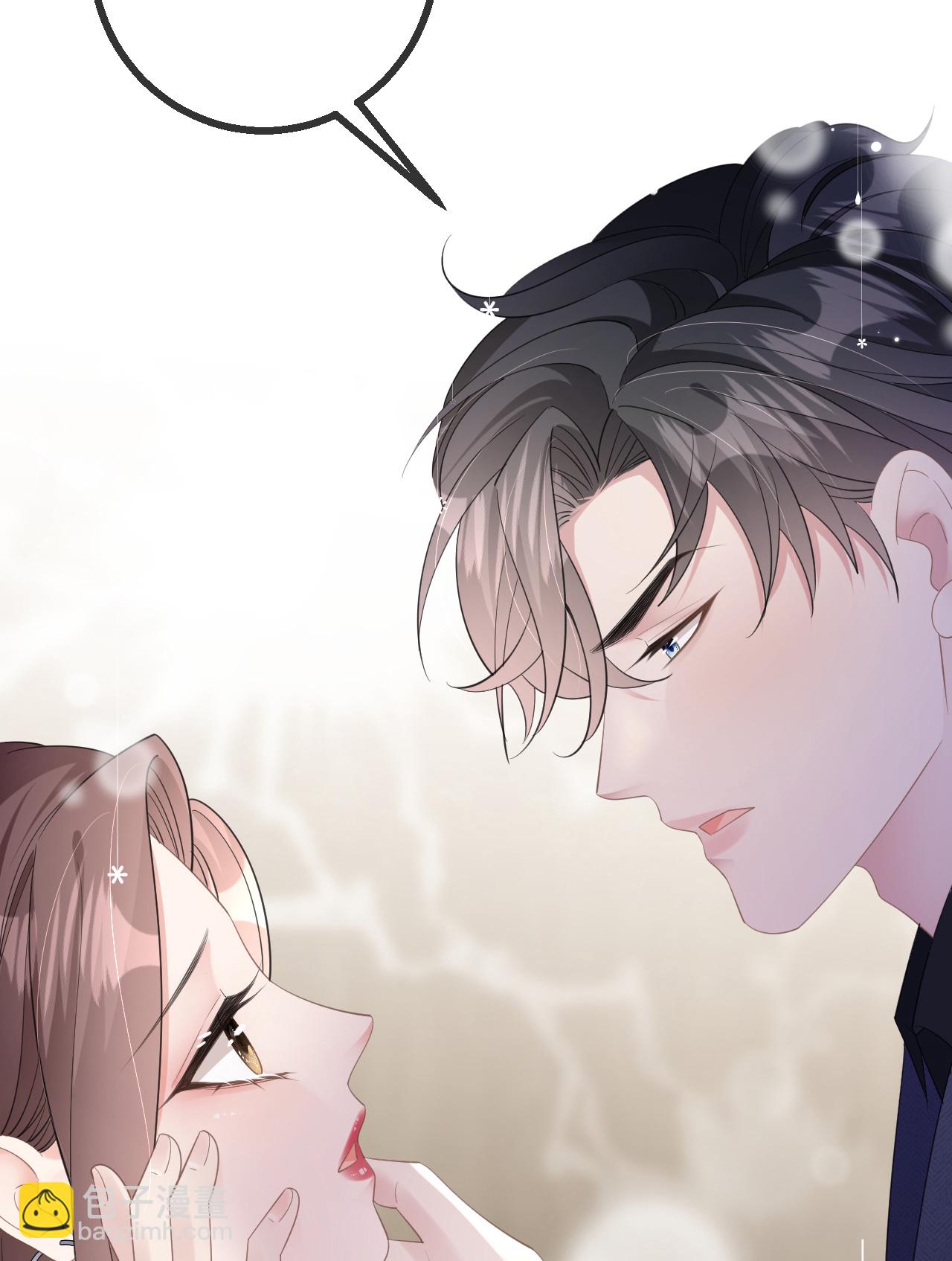 第80话 欲擒故纵-第81话