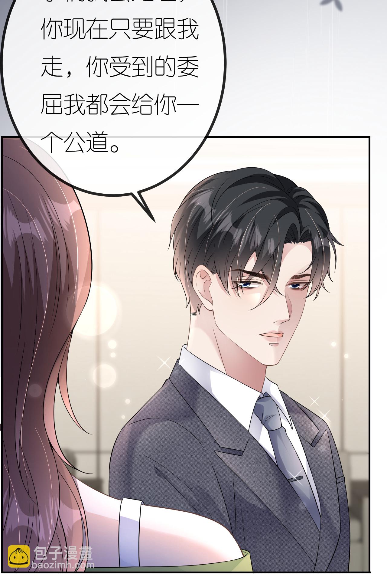 第82话 阻止离开-第83话