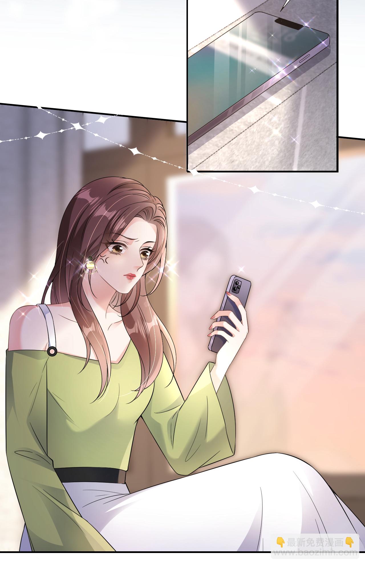 第84话 新的线索-第85话