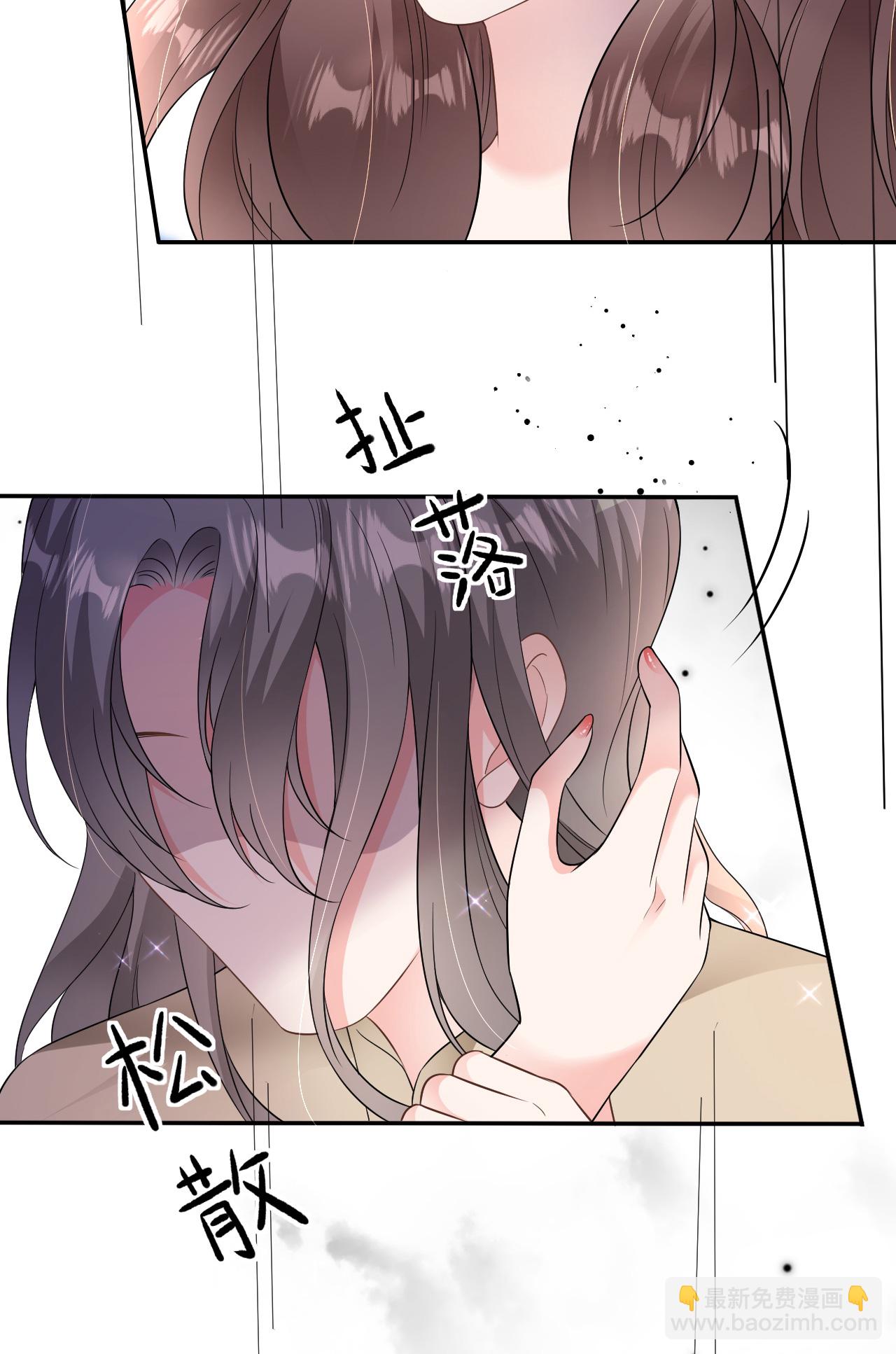 第86话 清河落水(1/2)-第87话
