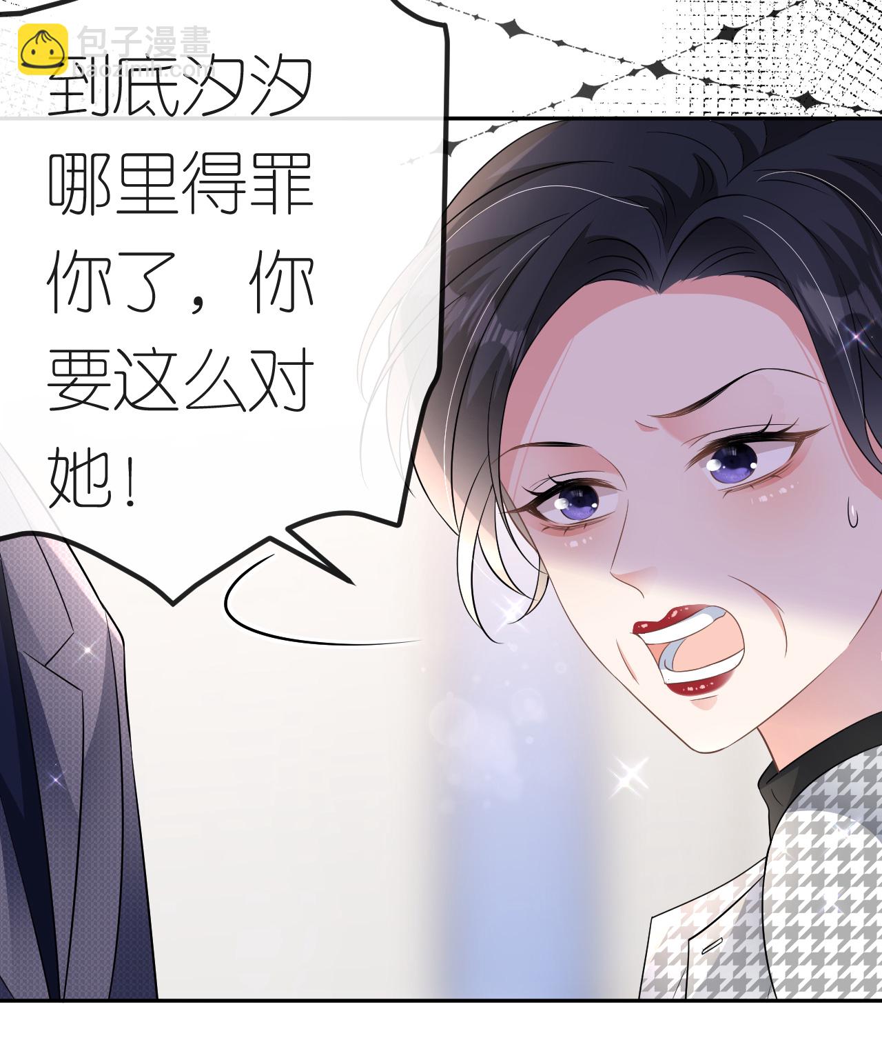 第88话 病房内的警告-第89话
