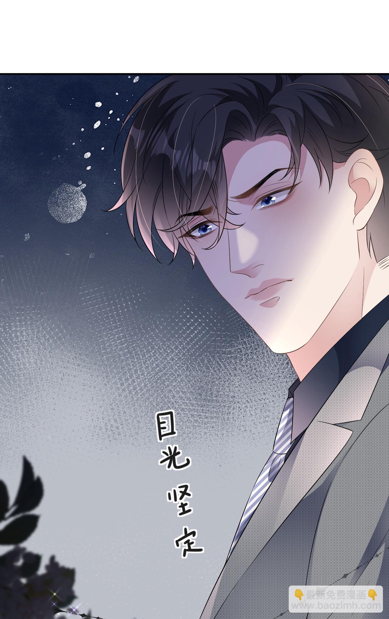 第88话 病房内的警告-第89话
