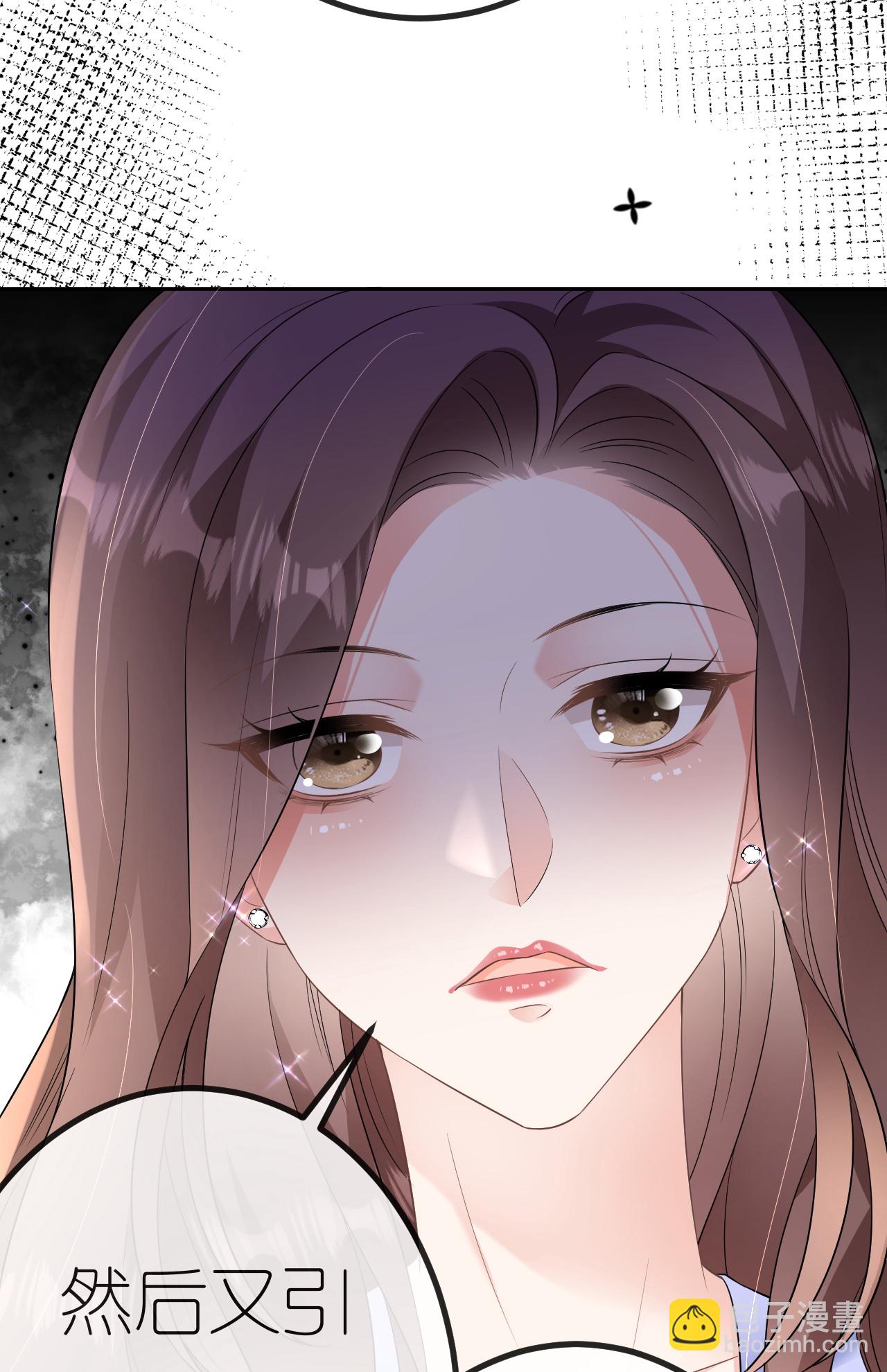 第88话 病房内的警告-第89话