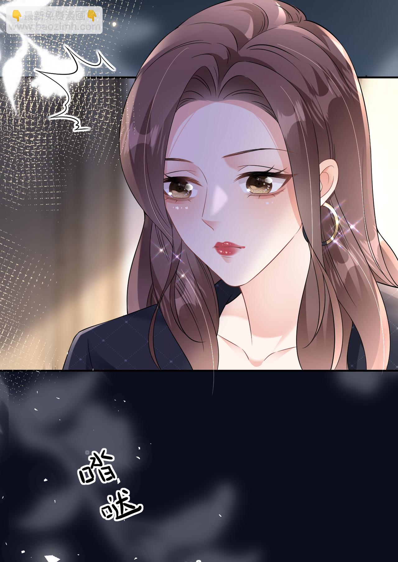 第92话 冤枉鸿盛了-第93话