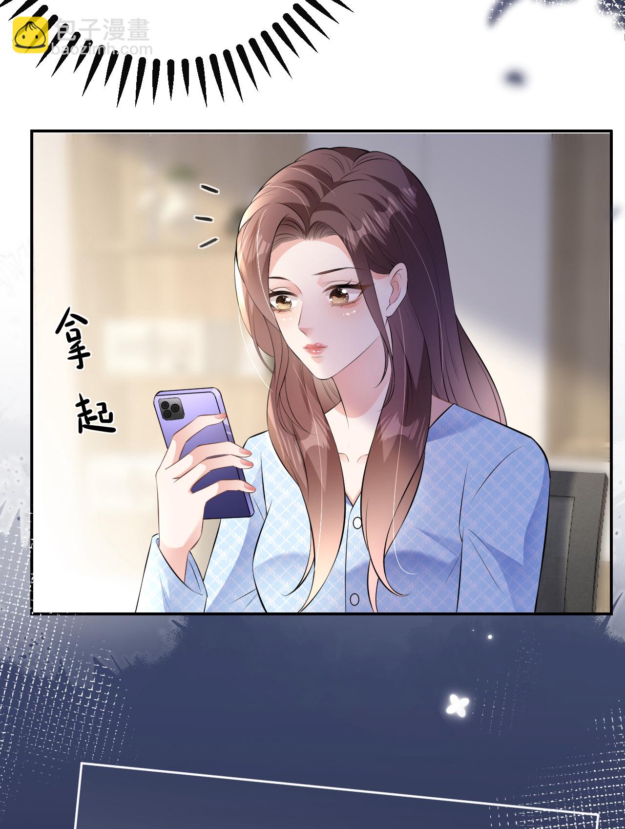 第98话 跳楼风波(1/2)-第99话