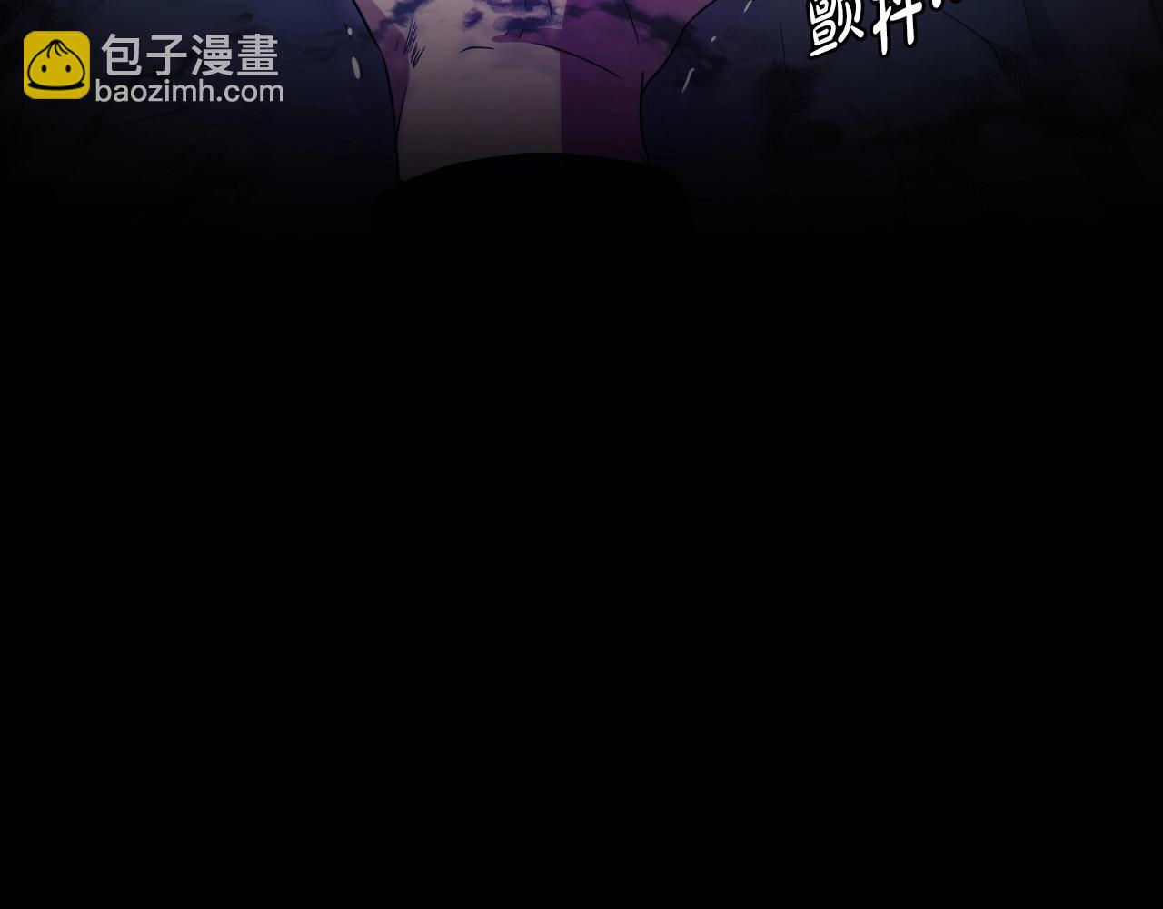 第1话 s级猎人计划(1/6)-第1话