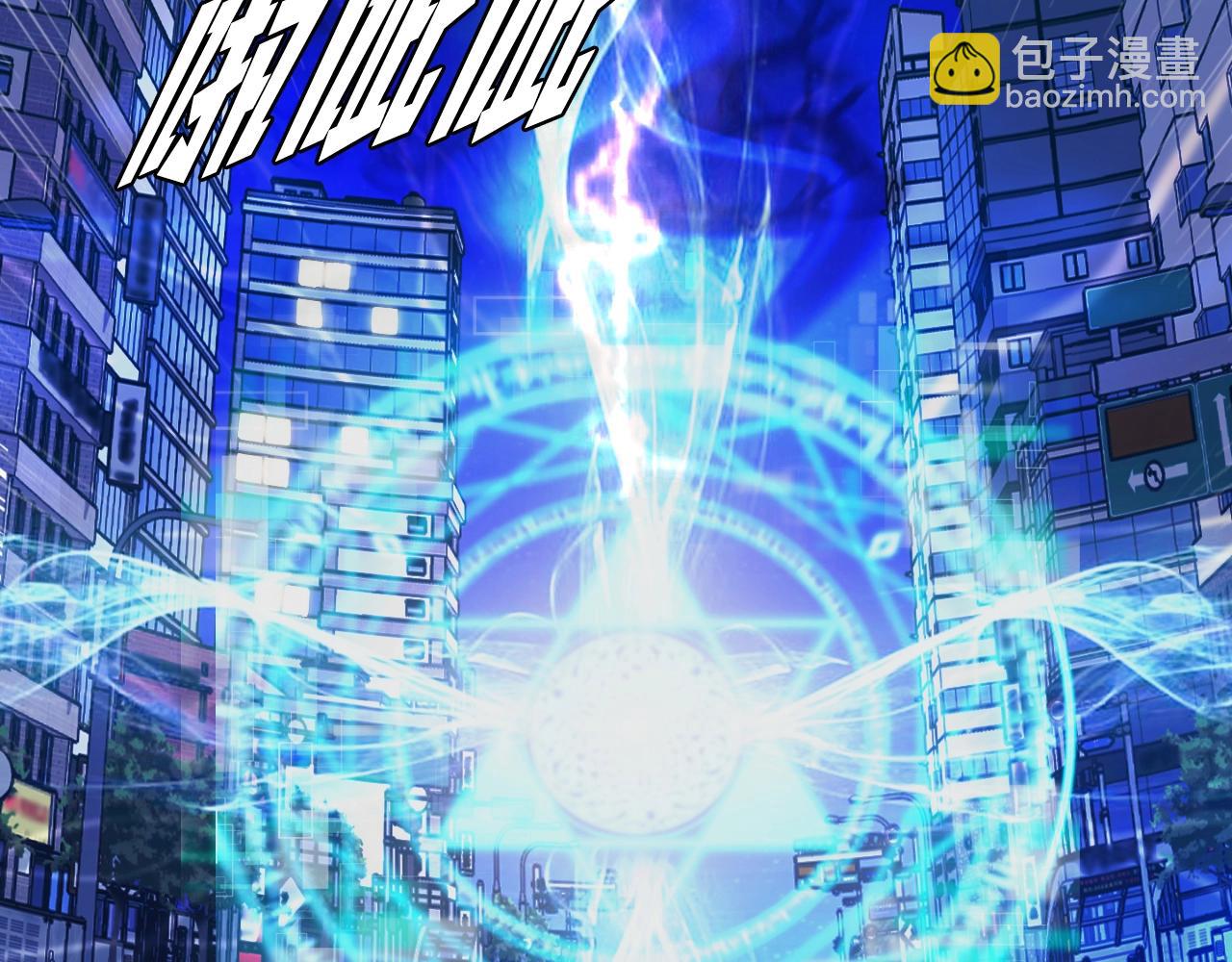 第1话 s级猎人计划(1/6)-第1话