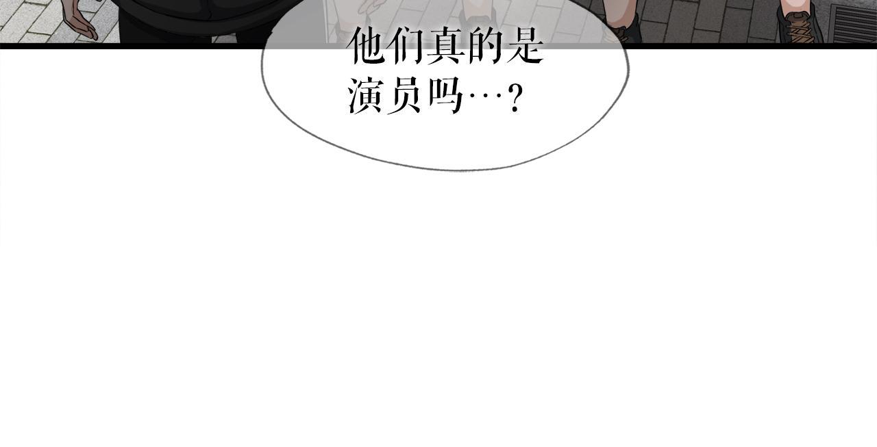 第15话 拙劣的剧本(1/4)-第15话