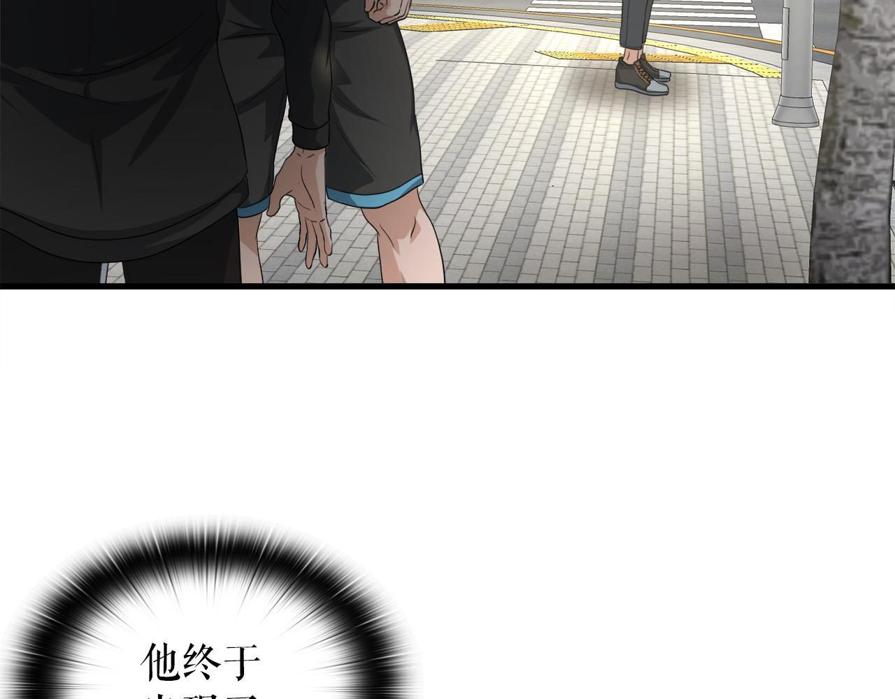 第15话 拙劣的剧本(1/4)-第15话