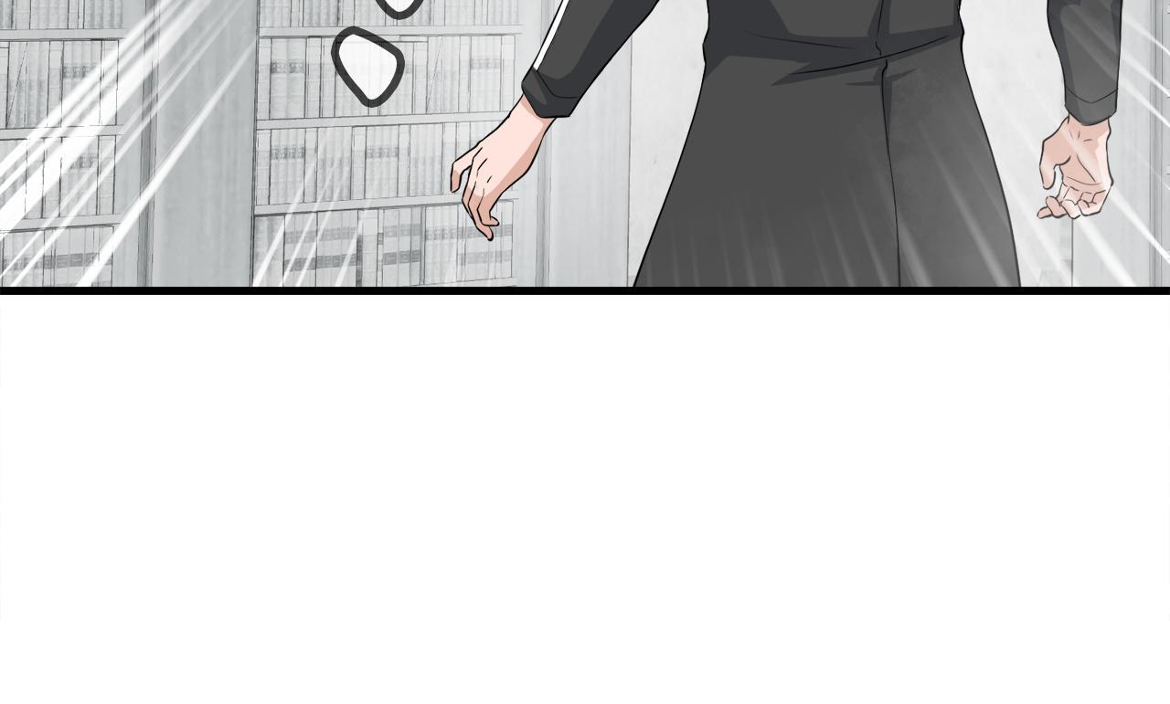 第17话 逆行地下城(1/4)-第17话