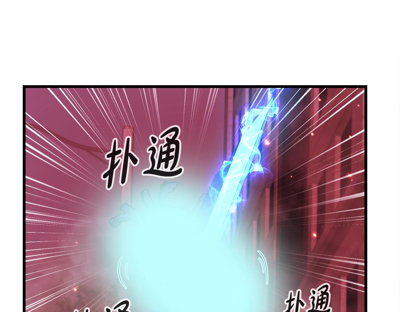 第19话 报仇雪恨(1/4)-第19话