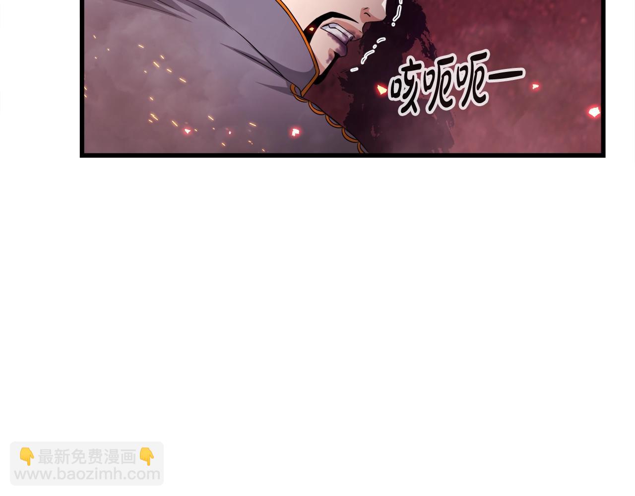 第19话 报仇雪恨(1/4)-第19话