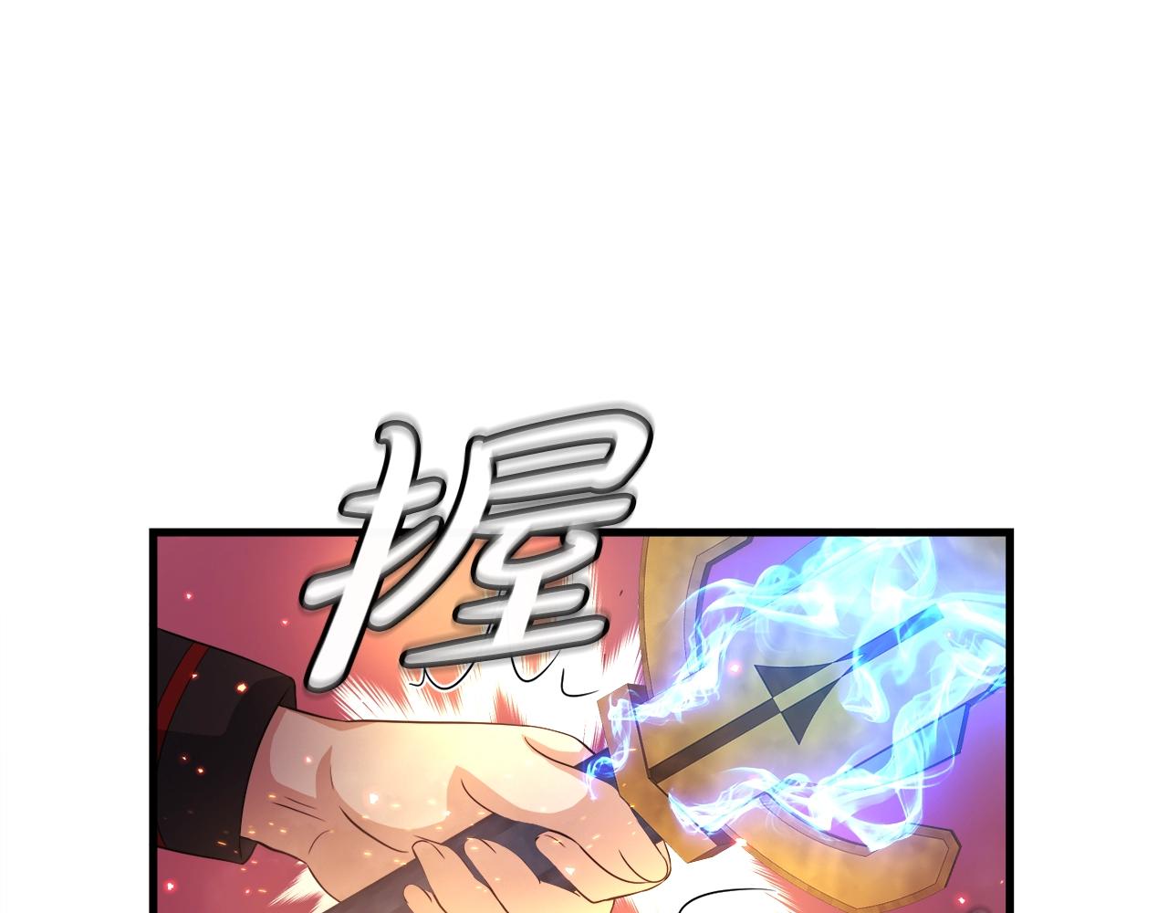 第19话 报仇雪恨(1/4)-第19话