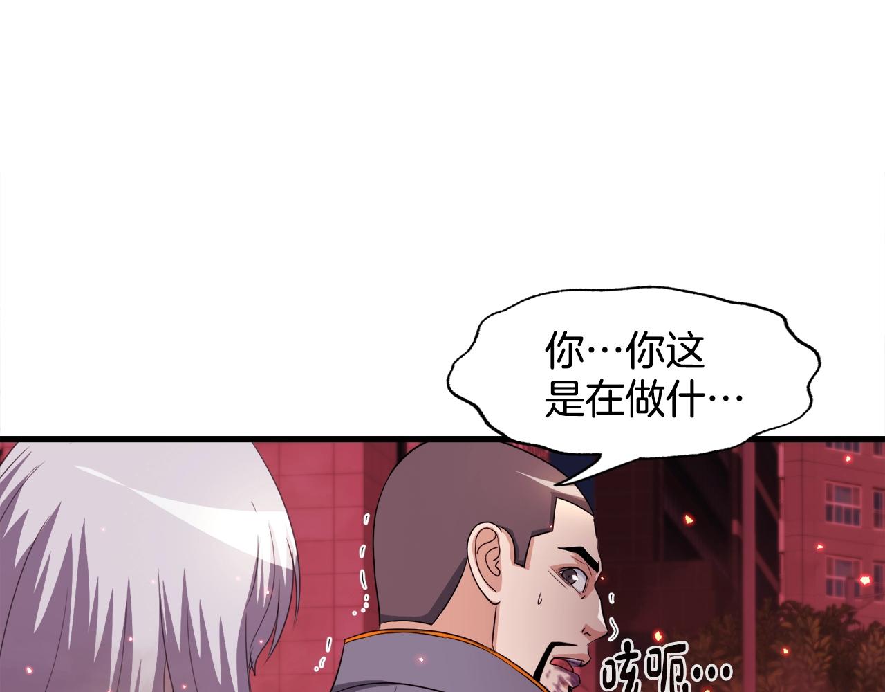 第19话 报仇雪恨(1/4)-第19话
