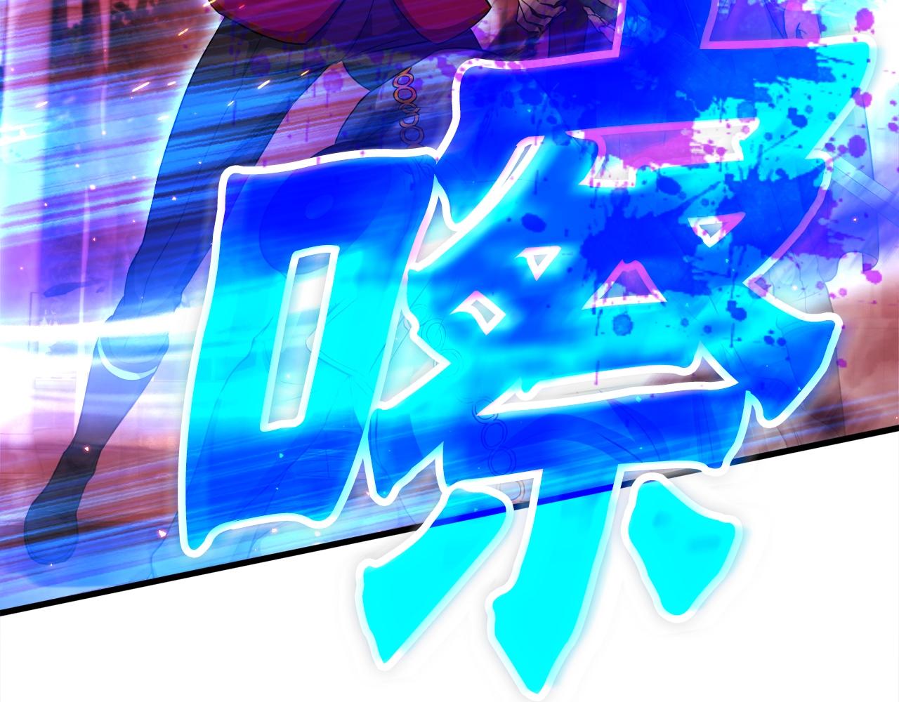 第19话 报仇雪恨(1/4)-第19话