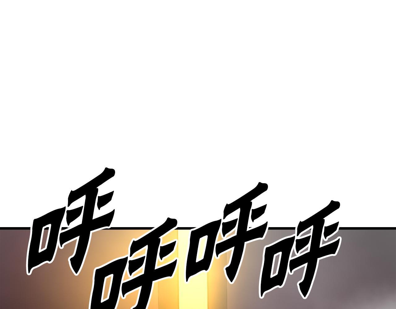 第21话 真面目(1/4)-第21话
