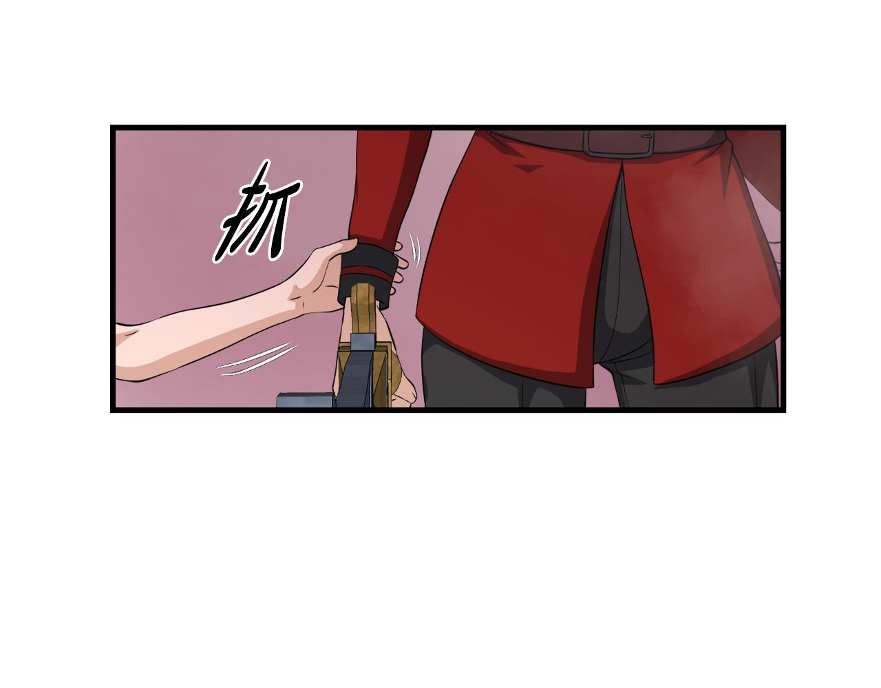 第21话 真面目(1/4)-第21话