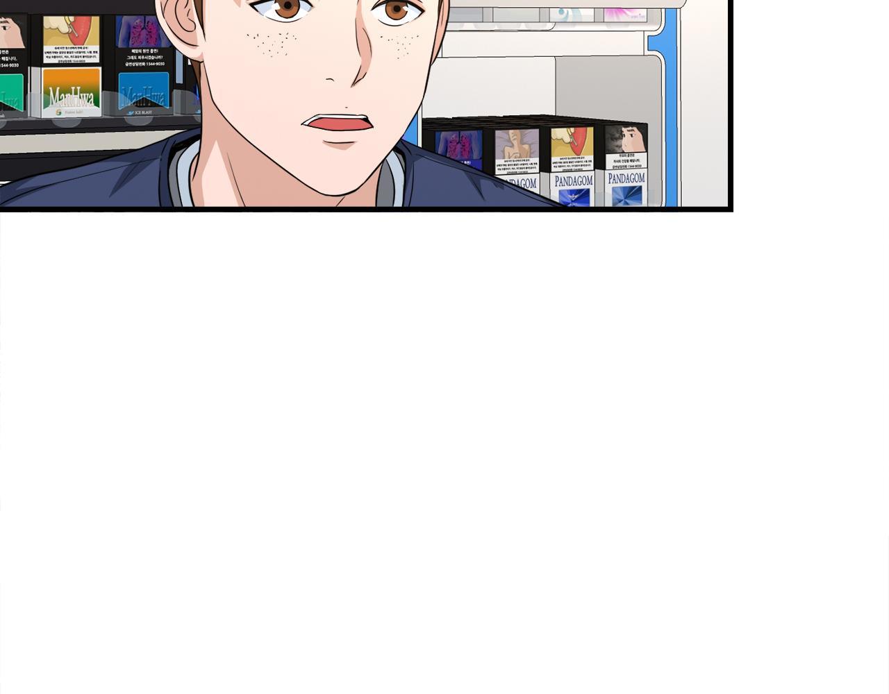 第23话 好感度爆表(1/3)-第23话