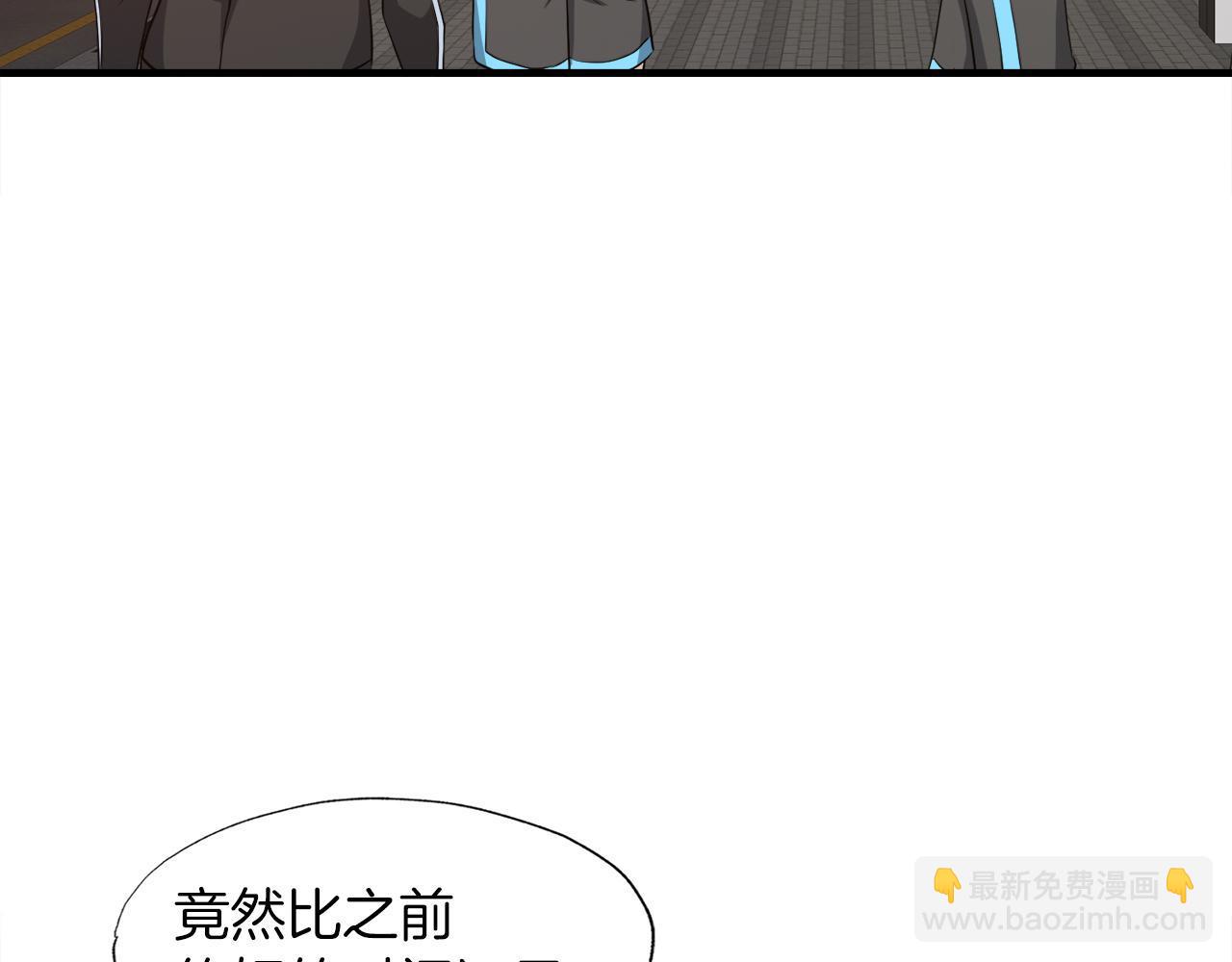 第23话 好感度爆表(1/3)-第23话