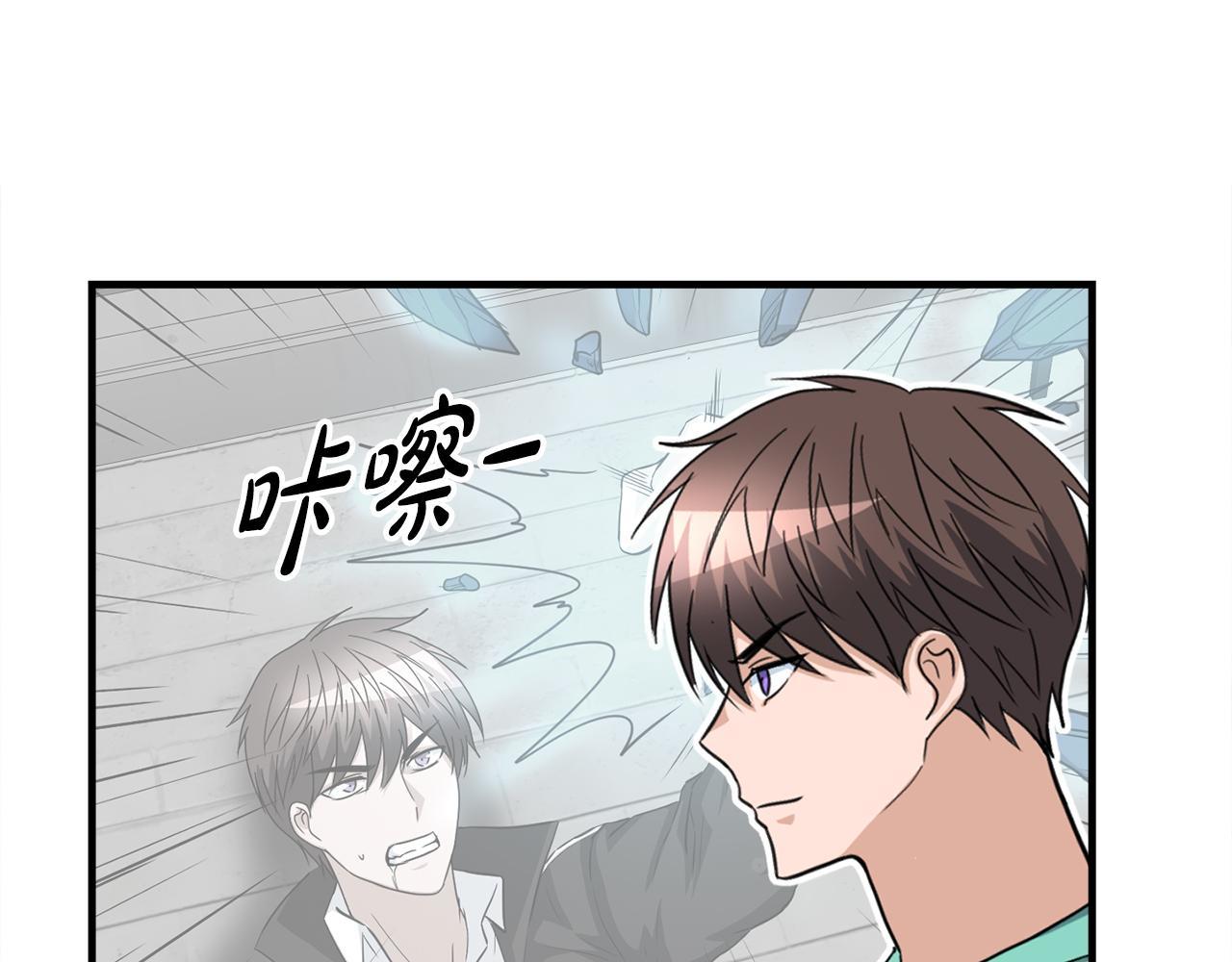 第27话 红莲精灵王(1/4)-第27话