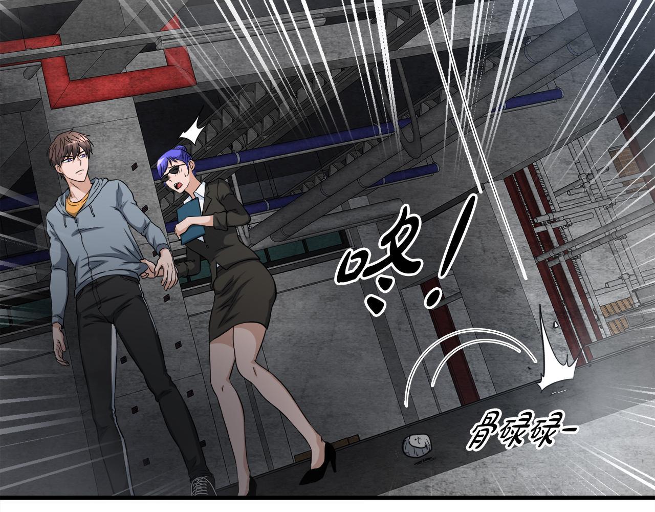 第27话 红莲精灵王(1/4)-第27话