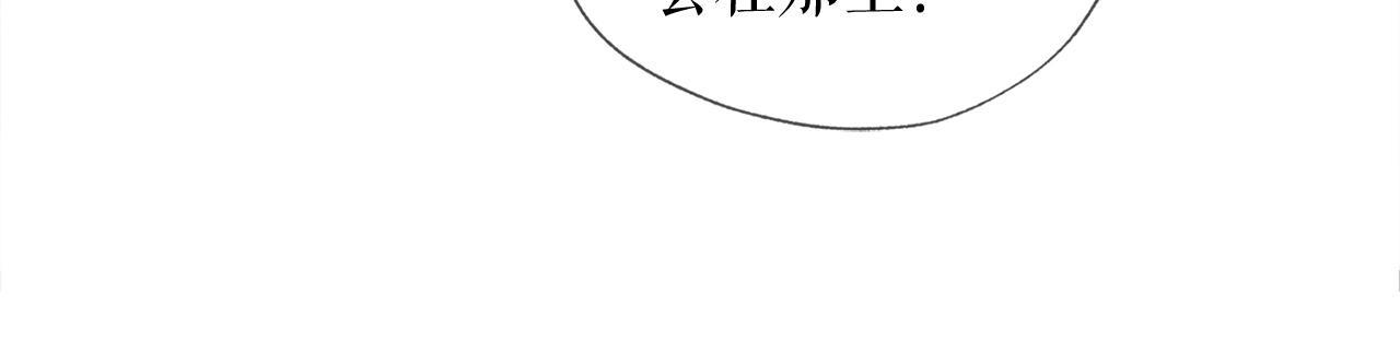 第29话 亡灵(1/4)-第29话