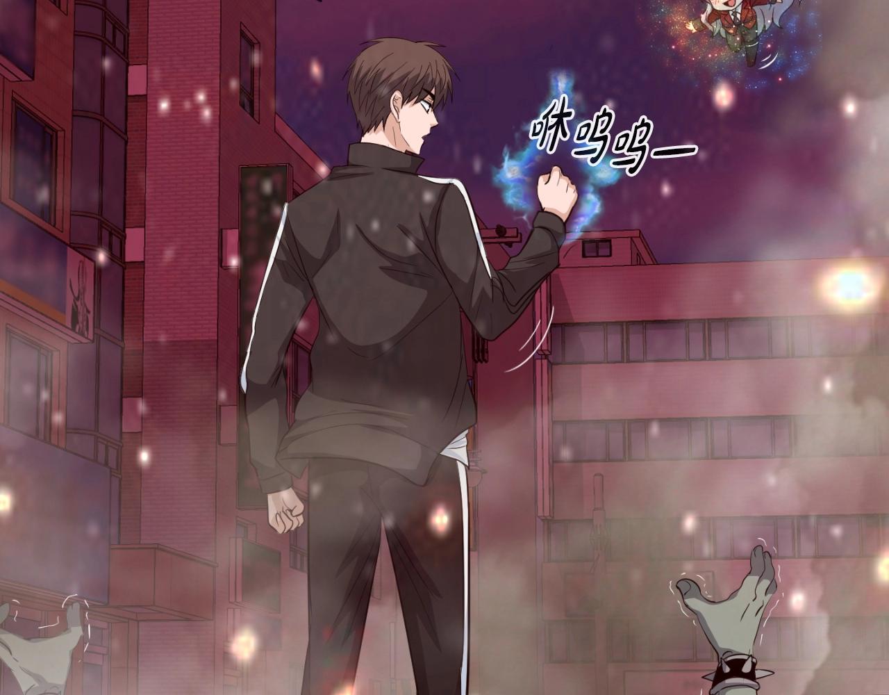 第3话 上涨4倍的能力值(1/3)-第3话