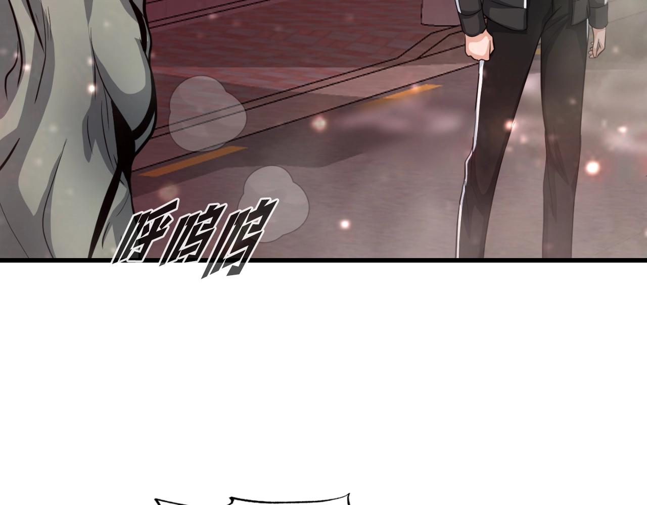 第3话 上涨4倍的能力值(1/3)-第3话