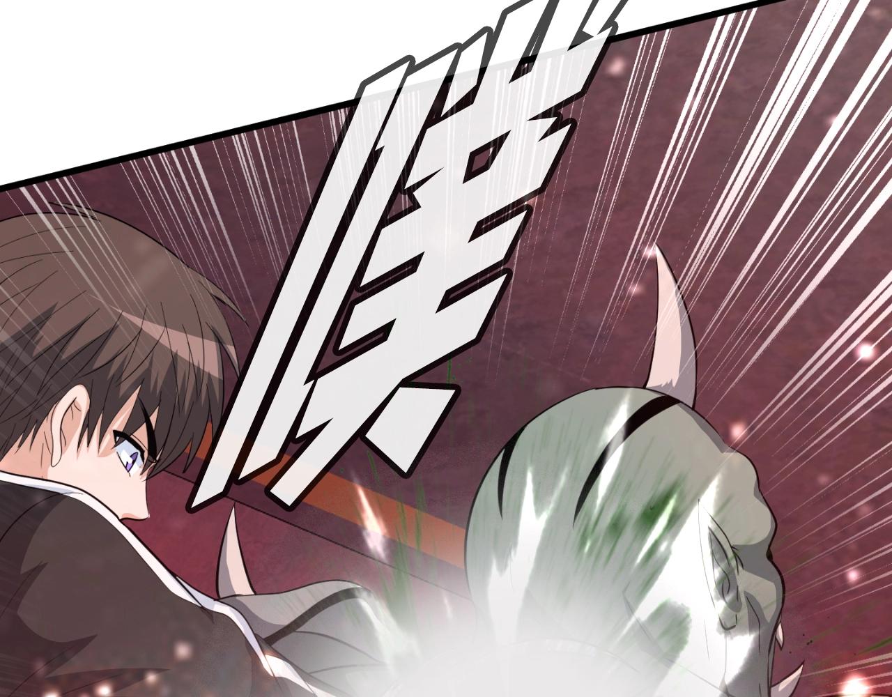 第3话 上涨4倍的能力值(1/3)-第3话
