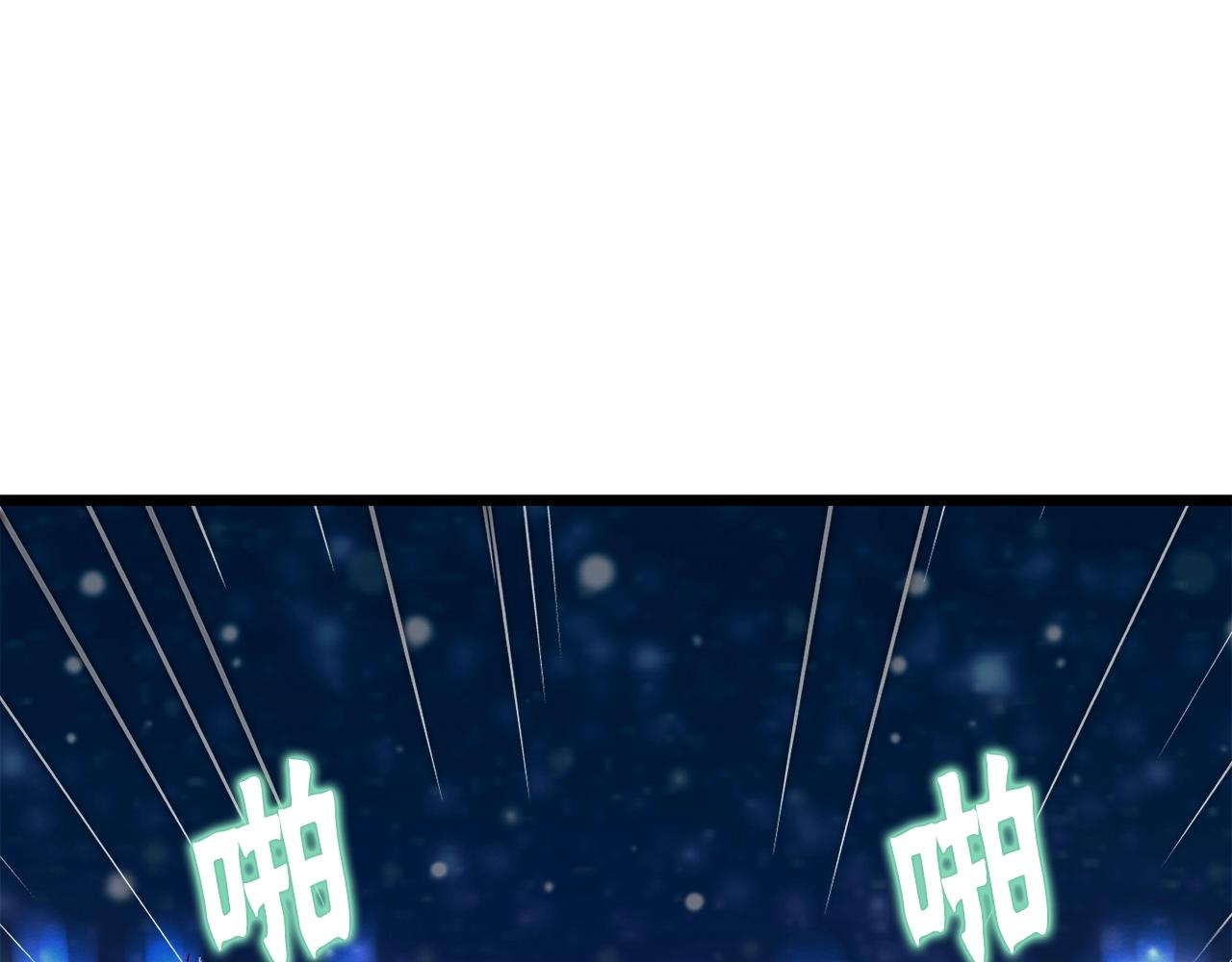 第35话 寒冰假面(1/4)-第35话