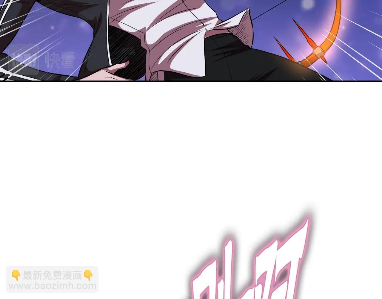 第35话 寒冰假面(1/4)-第35话
