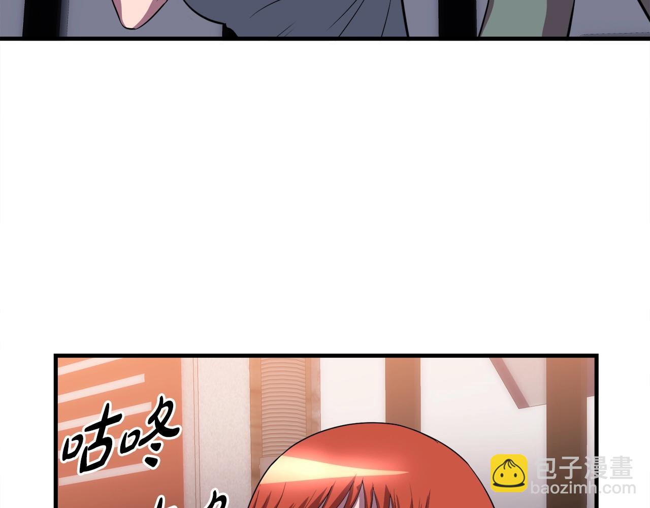 第37话 坏女人(1/4)-第37话